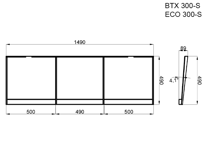PSGRC-ECO/BTX CAME