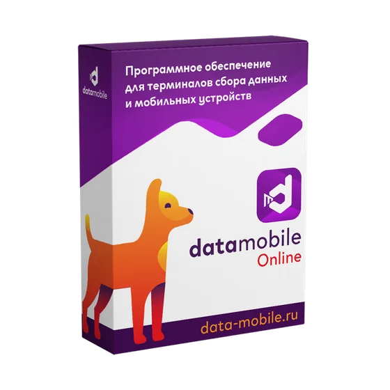 DataMobile Online