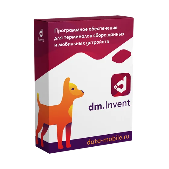 DM.Invent